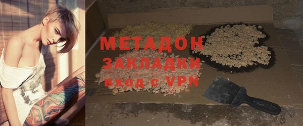 мескалин Алзамай