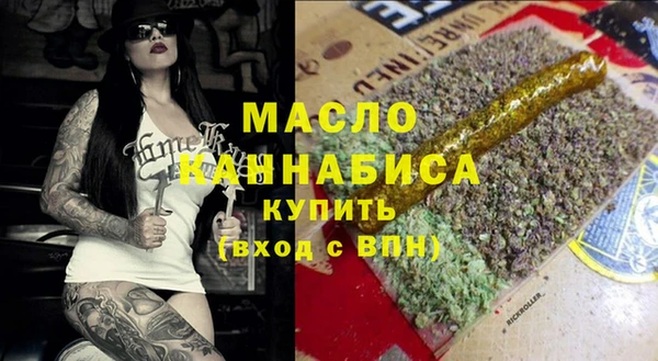 мескалин Алзамай