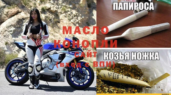 соль ск Алексин