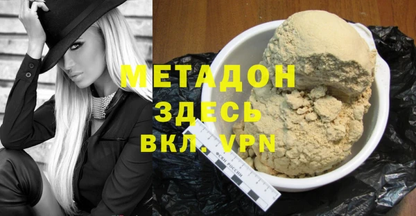 кокаин Алексеевка
