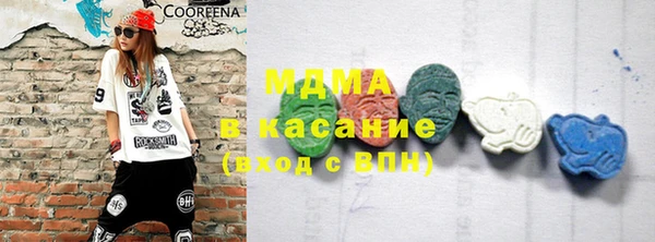соль ск Алексин