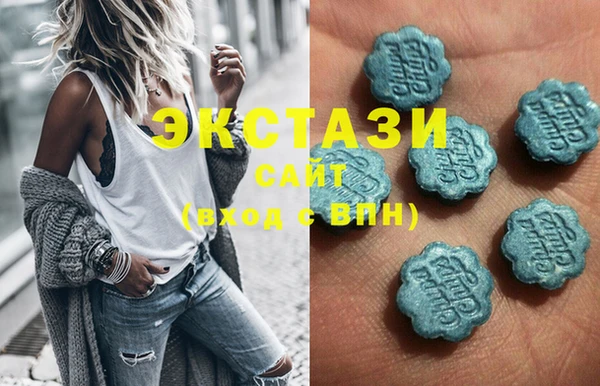 кокаин Алексеевка
