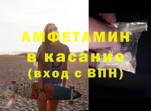 кокаин Алексеевка