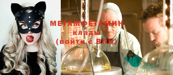 кокаин Алексеевка