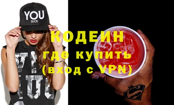 мескалин Алзамай