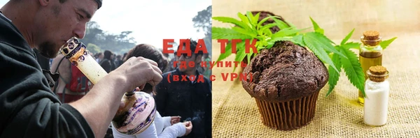 кокаин Алексеевка