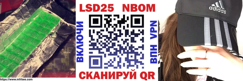 наркота  Хадыженск  блэк спрут зеркало  Лсд 25 экстази ecstasy 
